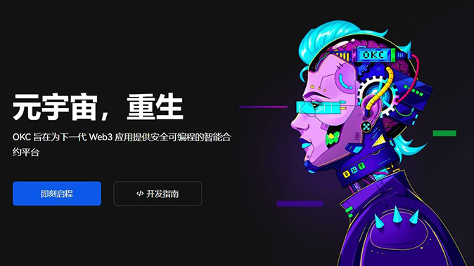 动态熔断策略